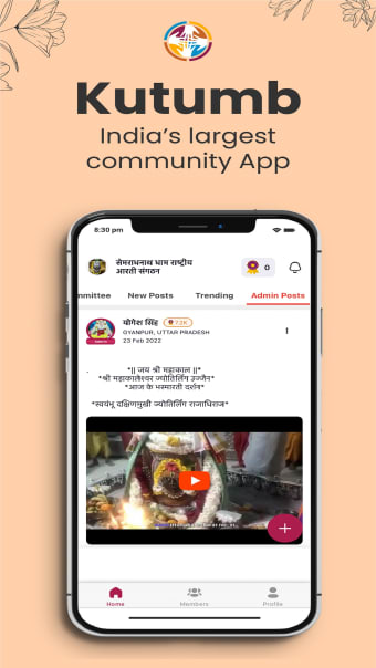 Indias Community app - Kutumb