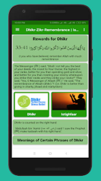 Dhikr-Zikr-Remembrance  Istighfaar