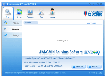 Jiangmin Antivirus