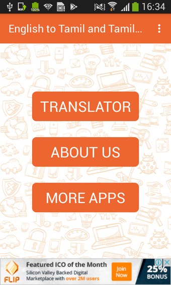 English to Tamil and Tamil to English Translator