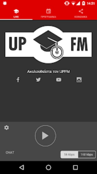 UP FM