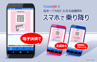 TicketQR