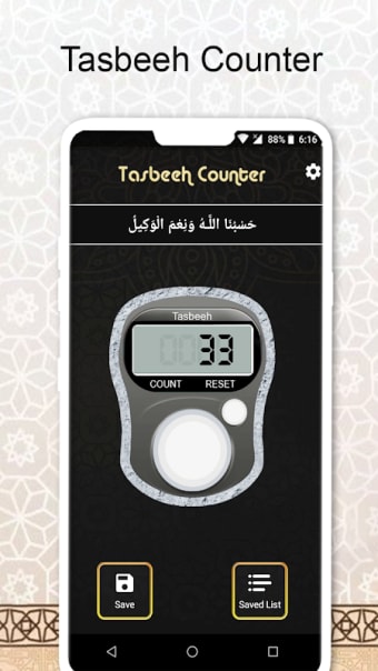 Digital Counter: Digital Tasbeeh Zikr Counter