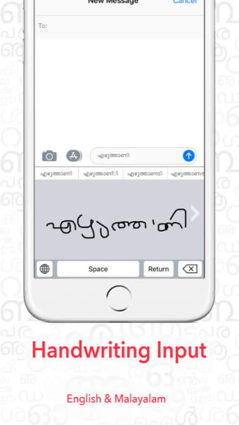 Ezhuthaani Keyboard : Official