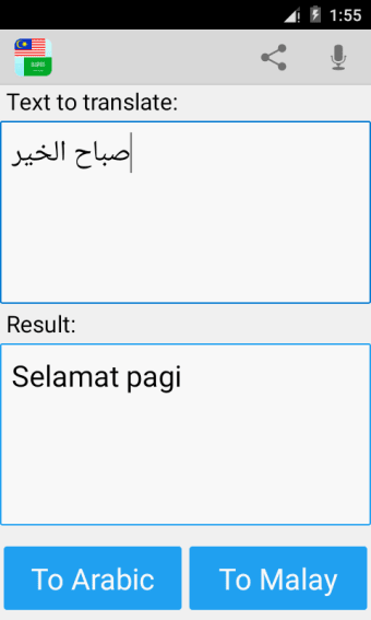 Malay Arabic Translator