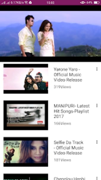 Manipuri New Song : Manipuri
