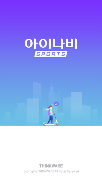 아이나비 SPORTS Road Gear