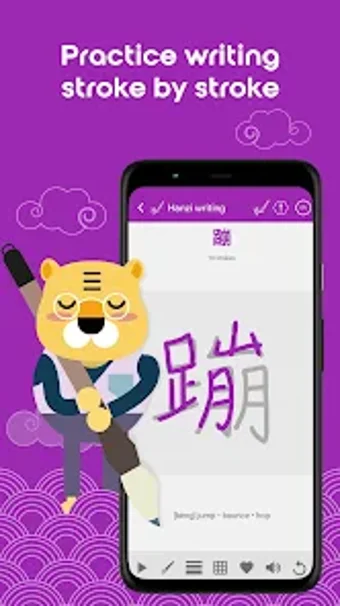 Learn Chinese HSK6 Chinesimple