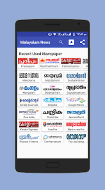Malayalam News All Newspaper K