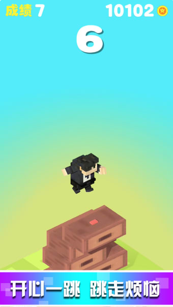 Jump Battle-fun pixel