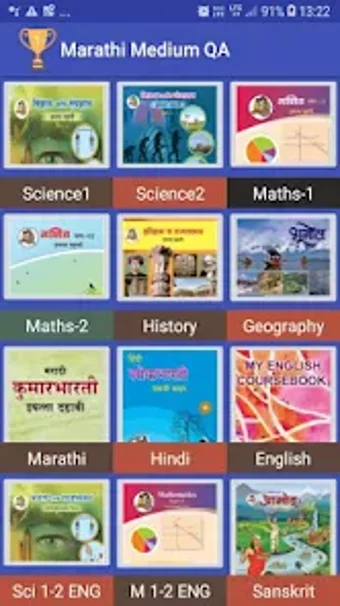 Class 10 Marathi  English Med