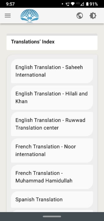QuranEnc - Translations of Quran meanings