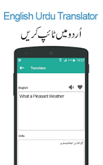 Urdu to English  English to Urdu Translator