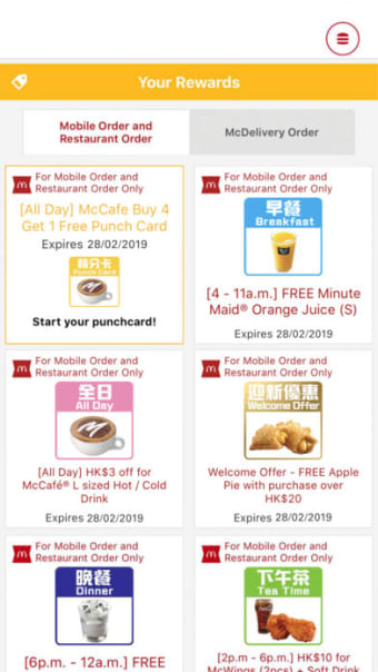 McDonalds Hong Kong