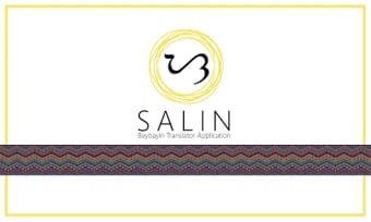 SALIN: Baybayin Translator App