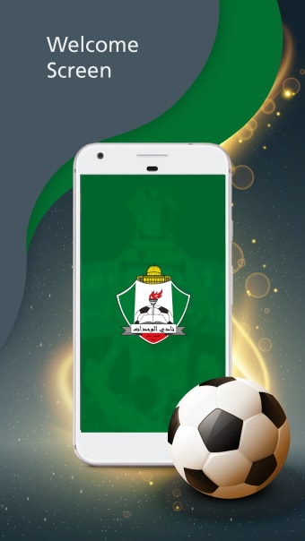 Al Wehdat Official App