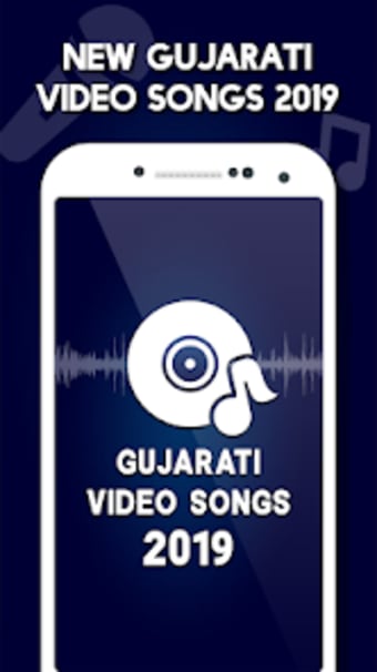 Gujarati Video Songs : ગજરત