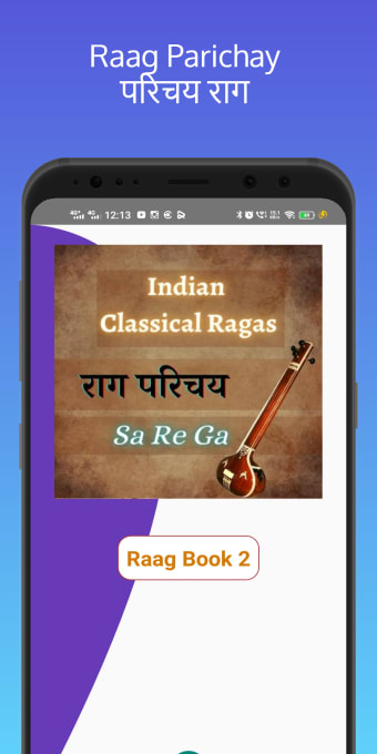 Raag Parichay Classical Book