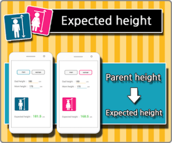 Height height measurement