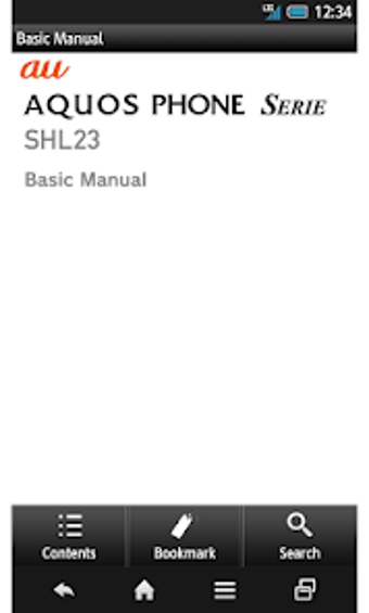 SHL23　Basic Manual