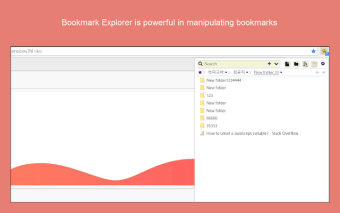 Bookmark Manager Plus