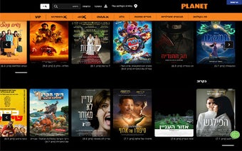 Movie Ratings Extension