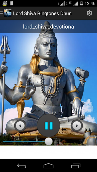 Lord Shiva Ringtones Aarti