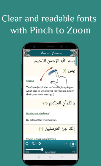 Surah Yaseen Mp3 and Reading