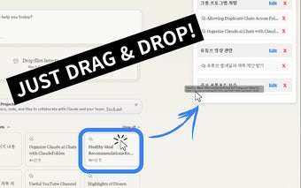 ClaudeFoldex: AI 채팅 폴더 정리 도구