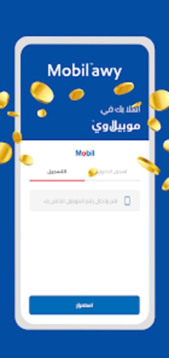 Mobilawy Traders