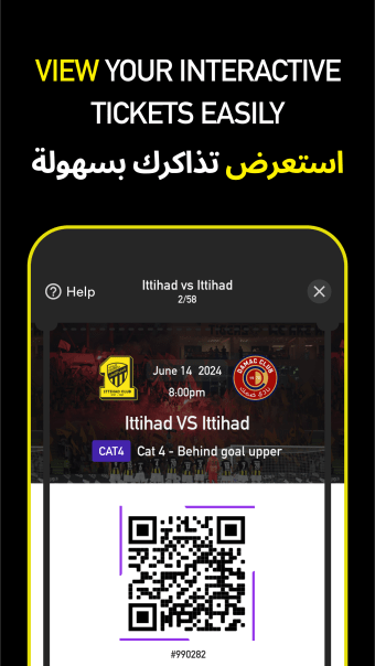 Al-Ittihad Tickets