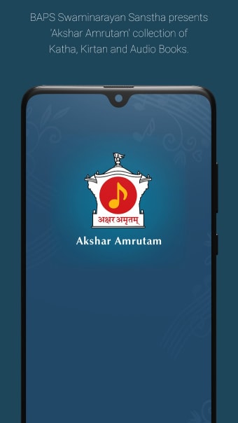Akshar Amrutam