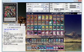 Yu-Gi-Oh-Deck-Downloader