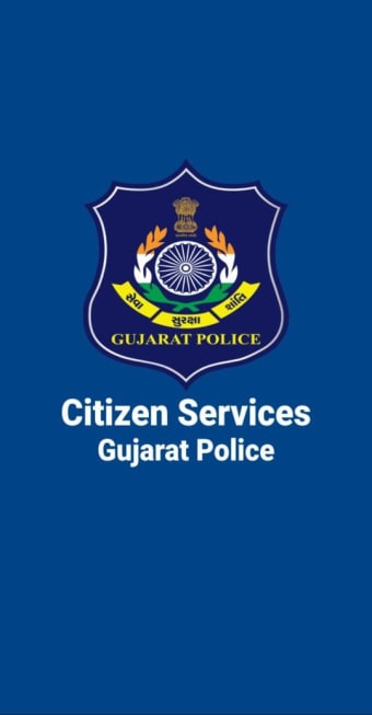 Citizen First Gujarat Police