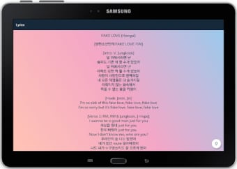 BTS Song Lyrics