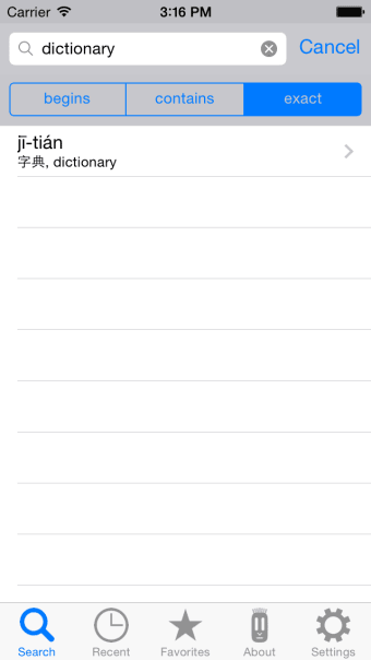 Taiwanese Dictionary