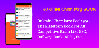 Rukmini Chemistry book 9500