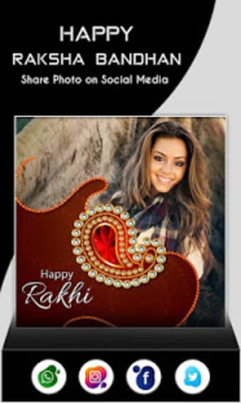 Raksha Bandhan Photo Frame : Rakhi Photo Frame