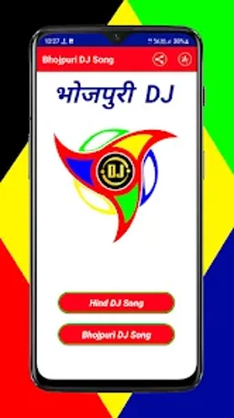 Bhojpuri DJ Songs