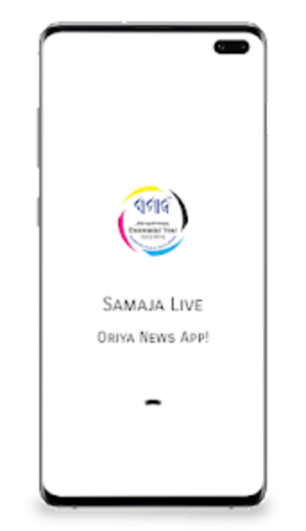 Samaja Live