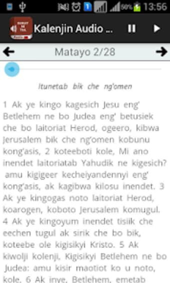 Kalenjin Audio Bible - NT