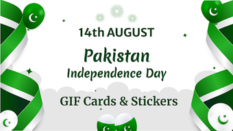 14 August GIF Stickers 2024