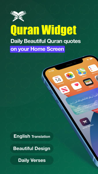 Quran Quotes Widget   القرآن