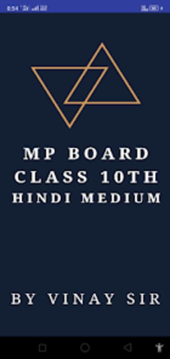 MP Board Class 10th Solution