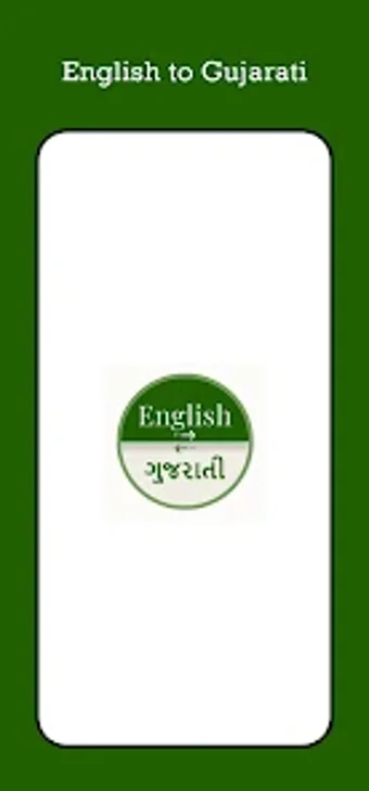 Gujarati - English Translator