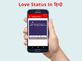 I Love You Status Hindi 2020