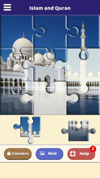 Islam and Quran Puzzle