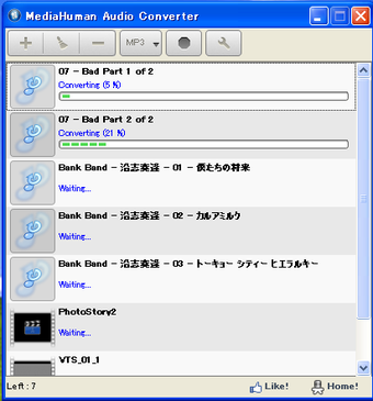 MediaHuman Audio Converter