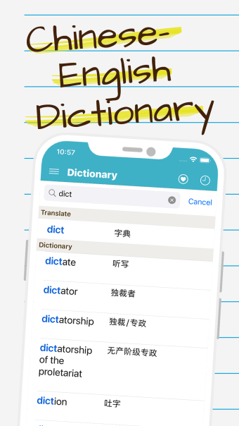 Chinese English Dictionary Pro