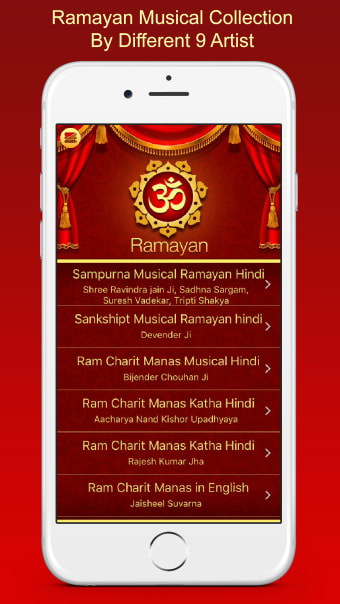 Ramayan - Ram Charit Manas